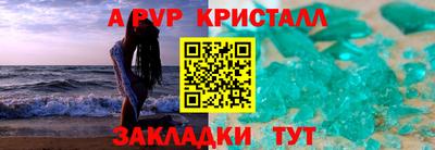кокаин Берёзовский