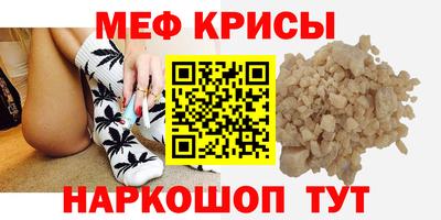дистиллят марихуана Назарово