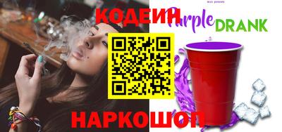 кокаин Берёзовский