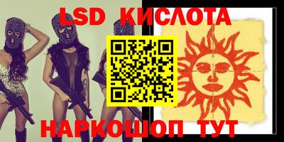 кокаин Берёзовский