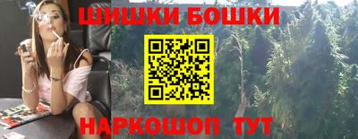 кокаин Берёзовский