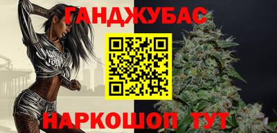 кокаин Берёзовский