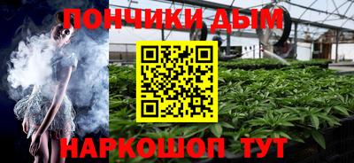 кокаин Берёзовский