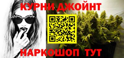 ешки Бийск