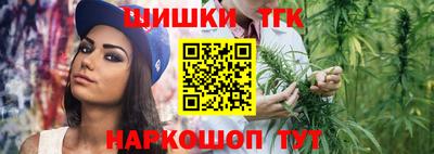 ешки Бийск