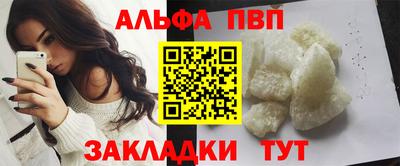 кокаин Берёзовский