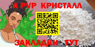 кокаин Берёзовский