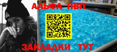 кокаин Берёзовский