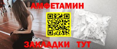 кокаин Берёзовский