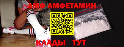 ешки Бийск