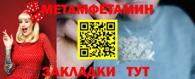 кокаин Берёзовский