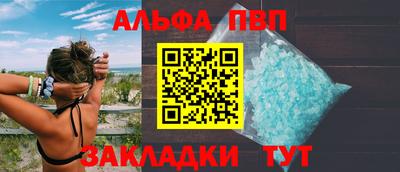 кокаин Берёзовский