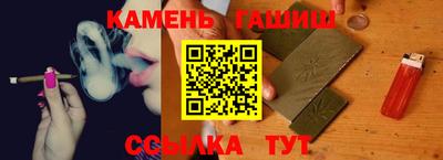 ешки Бийск