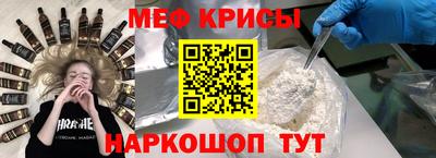 кокаин Берёзовский