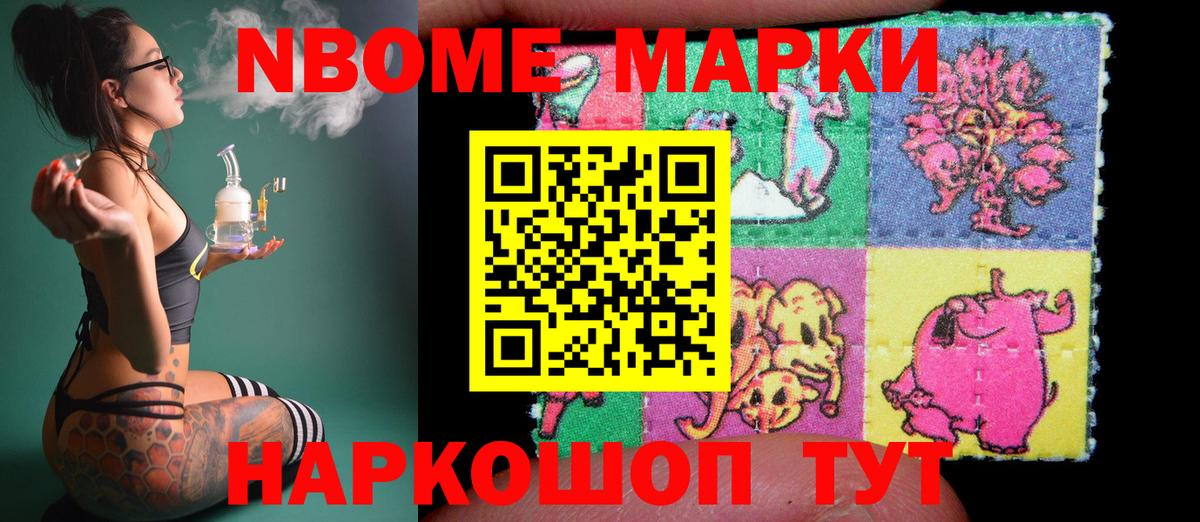 Лсд 25 экстази кислота Ковров